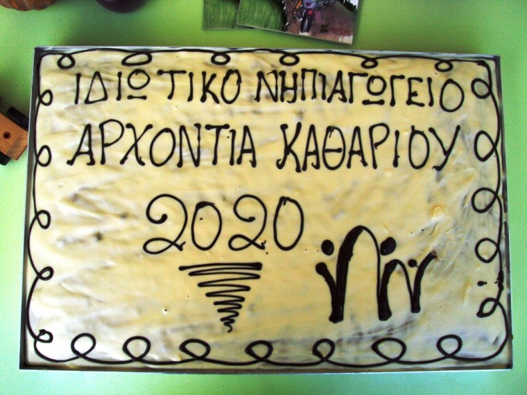 DSC02065