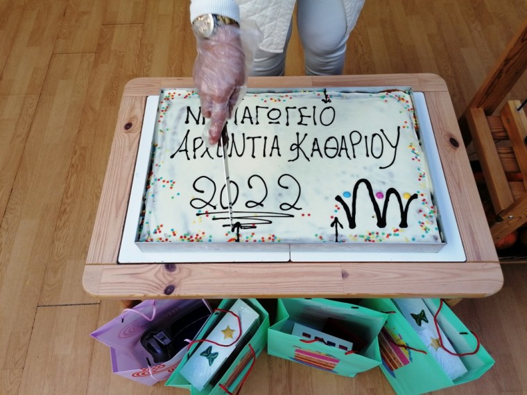 IMG 20220131 094242