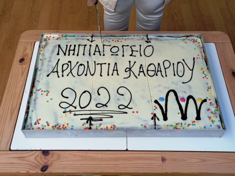IMG 20220131 094422