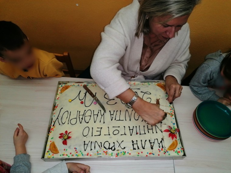 IMG 20230125 091832
