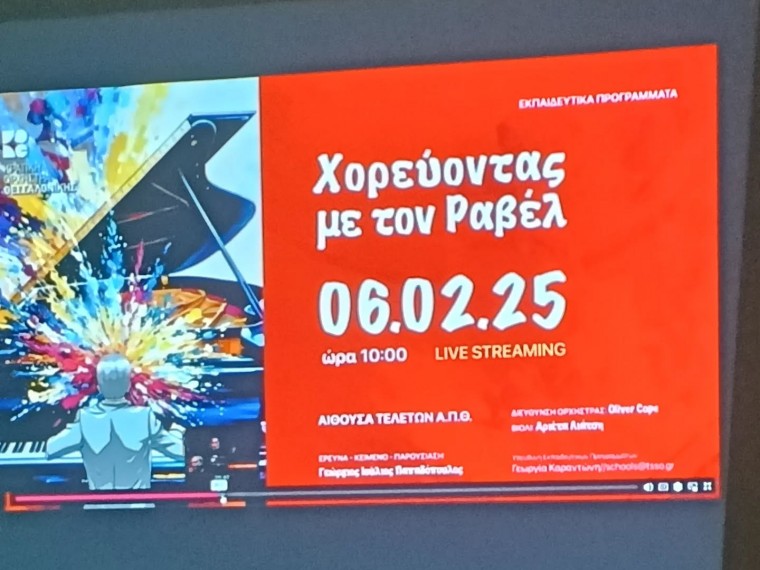 476617444 18348428542183918 1334359773188137464 n