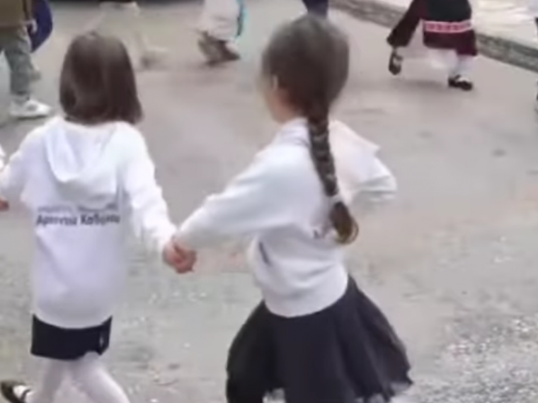 οθόνης 178